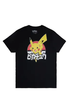 Pokémon Pikachu Graphic Tee